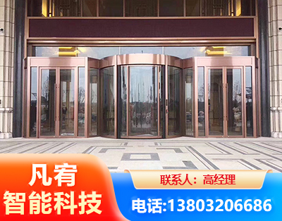 鸡西旋转门