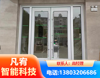鸡西肯德基门