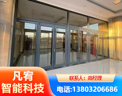 鸡西肯德基门