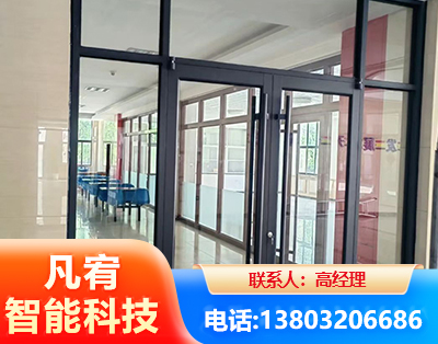 鸡西肯德基门